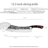 12.5 Inch Professional Slicing Kitchen Knife With Wooden Handle