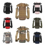 Outdoor Water Bottle Bag, Hunting Water Bottle Carrier Holder with Shoulder Strap